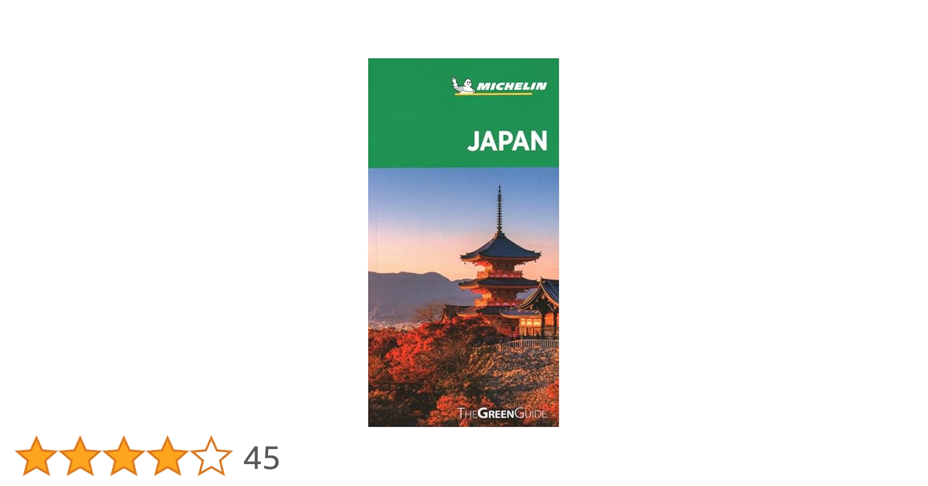 C5 Lonely Planet & Michelin 日本ガイドブックセット Amazon | Lonely Planet Japan (Travel Guide) | Milner